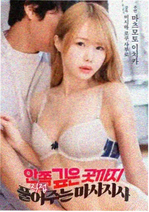 射雕英雄传83版4K修复在线播放