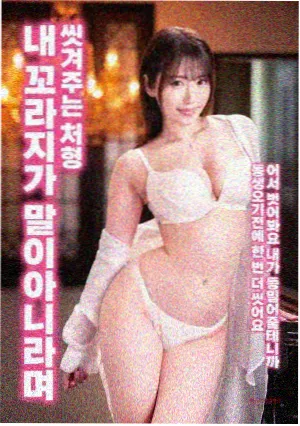 隐秘的角落高清完整版在线播放