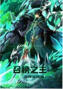 山海情高清完整版在线播放